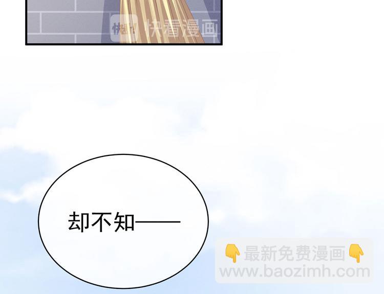 第129话 碰我(1/3)-第136话