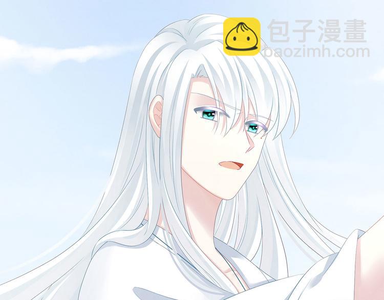 第129话 碰我(1/3)-第136话
