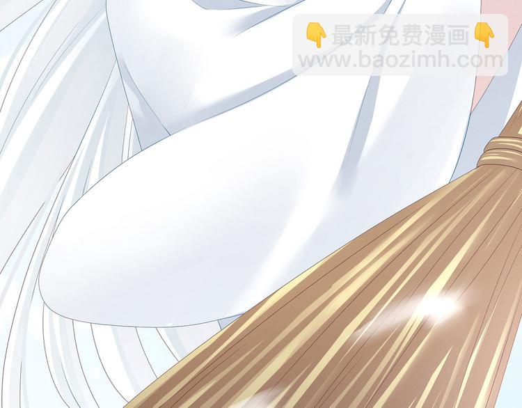 第129话 碰我(1/3)-第136话
