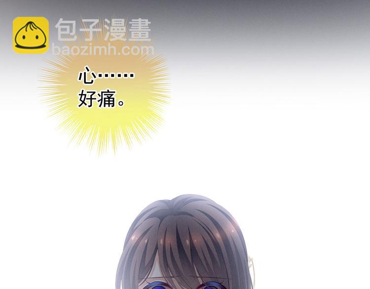 第129话 碰我(1/3)-第136话