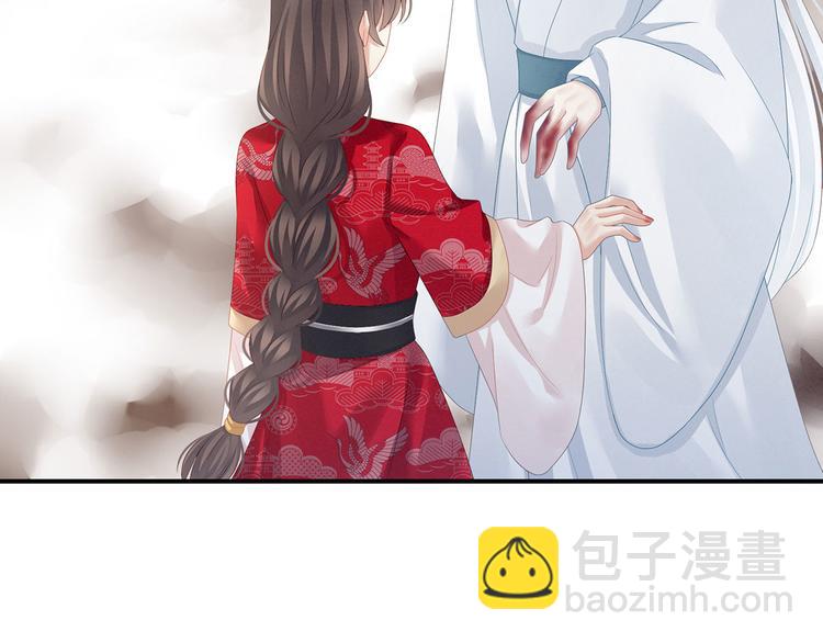 第129话 碰我(1/3)-第136话