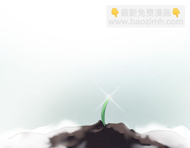 第129话 碰我(1/3)-第136话