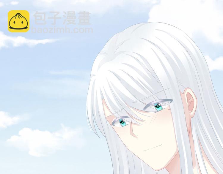 第129话 碰我(1/3)-第136话