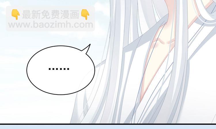 第129话 碰我(1/3)-第136话