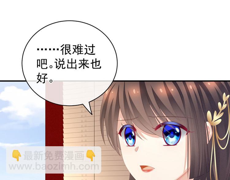 第129话 碰我(1/3)-第136话