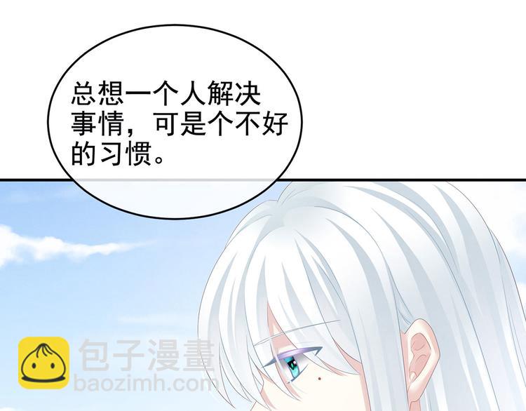 第131话 我要那个男人(1/3)-第142话
