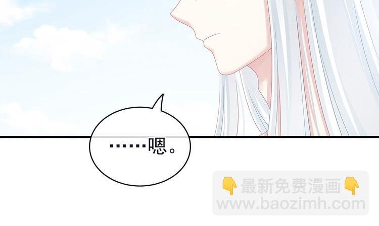第131话 我要那个男人(1/3)-第142话