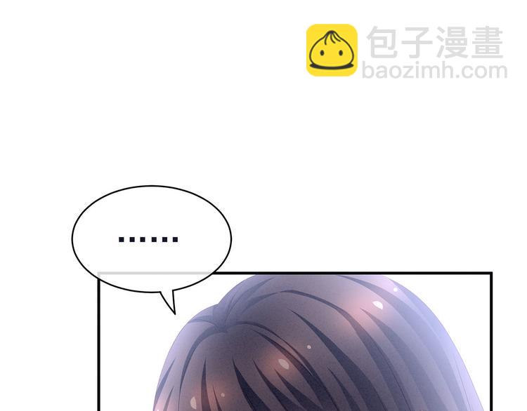 第131话 我要那个男人(1/3)-第142话