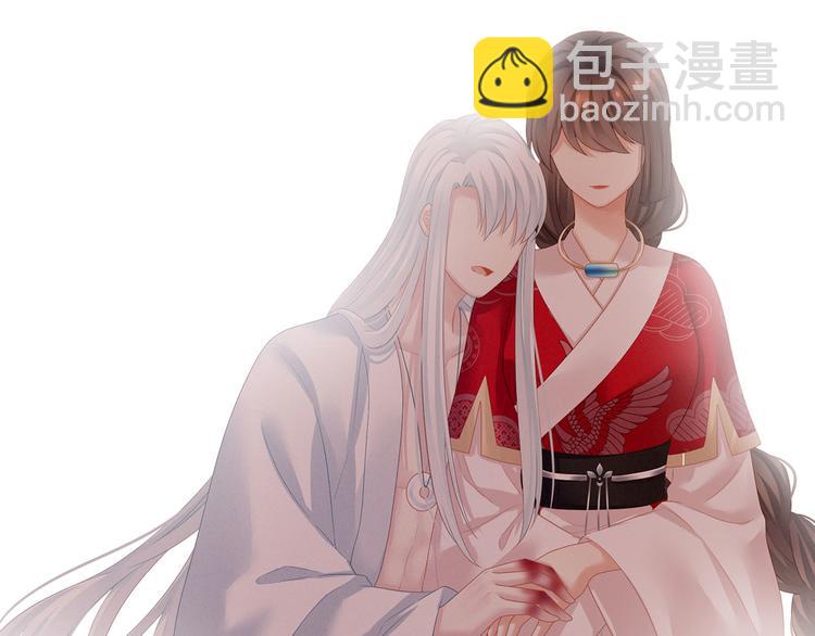 第131话 我要那个男人(1/3)-第142话