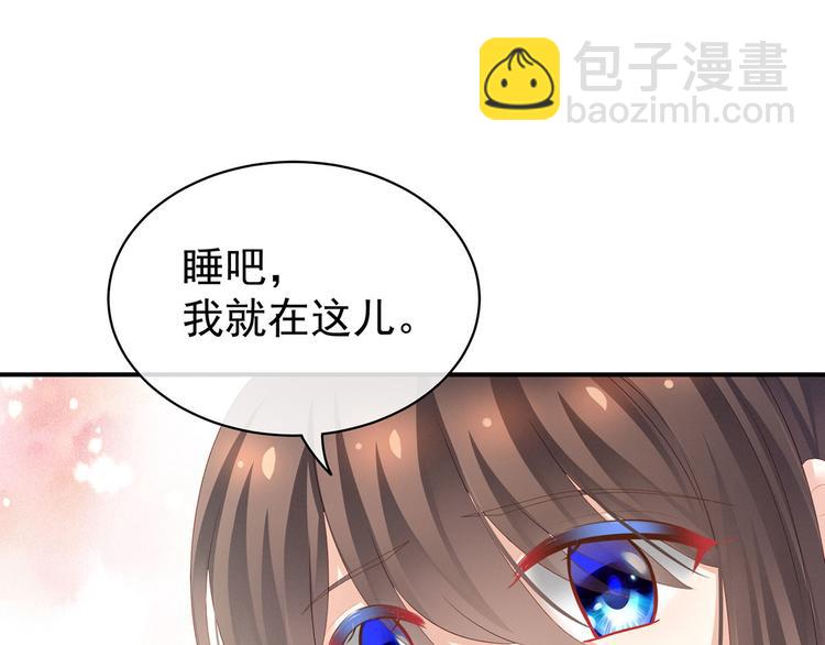 第131话 我要那个男人(1/3)-第142话