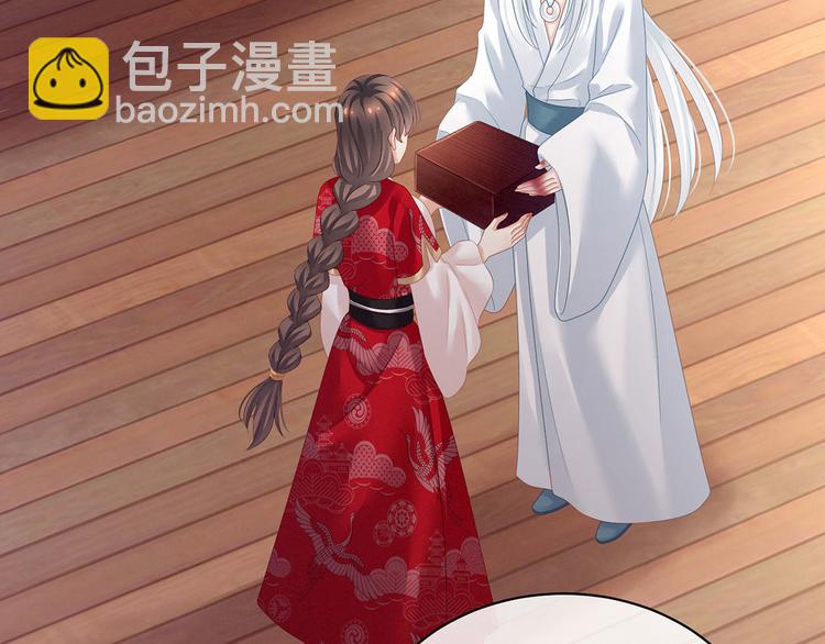 第131话 我要那个男人(1/3)-第142话