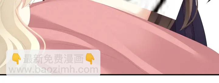 第134话 叫我先生(1/3)-第138话