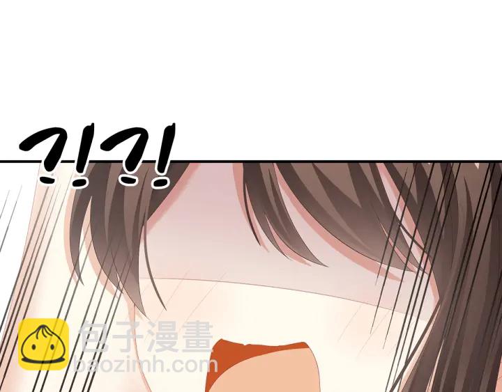 第134话 叫我先生(1/3)-第138话