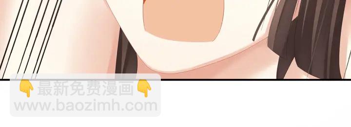 第134话 叫我先生(1/3)-第138话