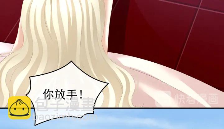 第134话 叫我先生(1/3)-第138话