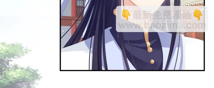 第134话 叫我先生(1/3)-第138话