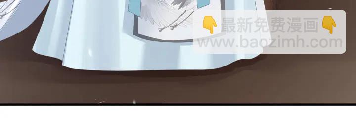 第134话 叫我先生(1/3)-第138话