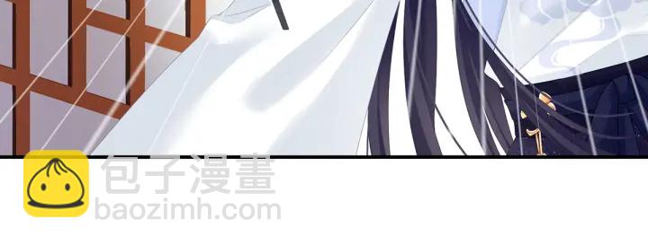第134话 叫我先生(1/3)-第138话