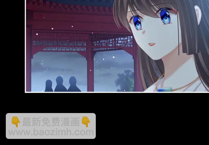 第136话 舔干净(1/3)-第140话