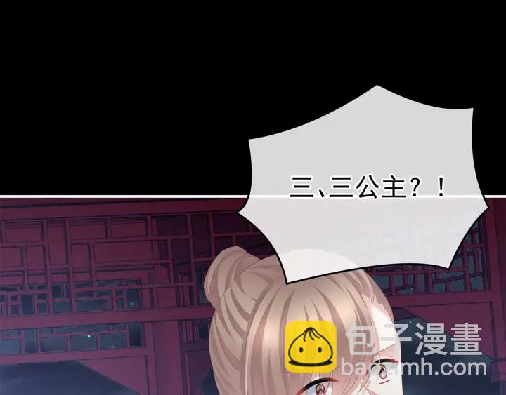 第136话 舔干净(1/3)-第140话