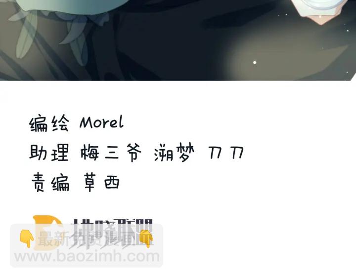 第136话 舔干净(1/3)-第140话