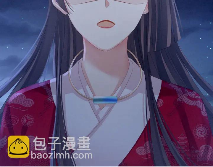 第136话 舔干净(1/3)-第140话