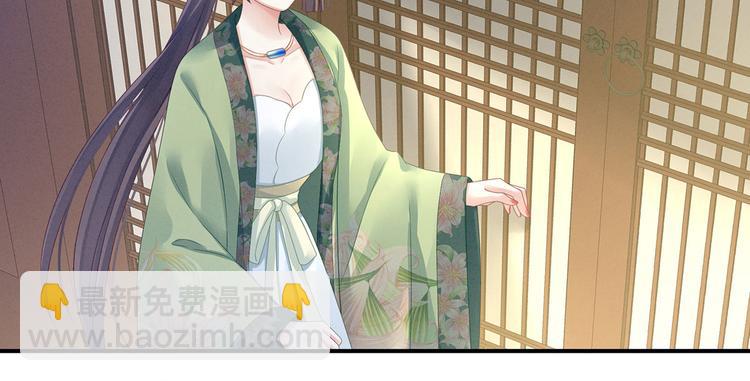 非月番外 做什么？(1/3)-第144话