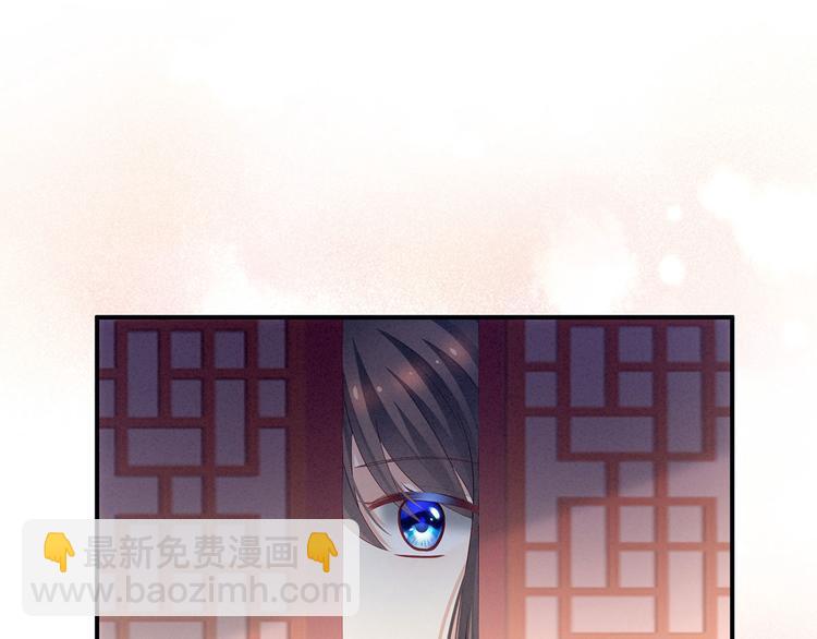 非月番外 做什么？(1/3)-第144话