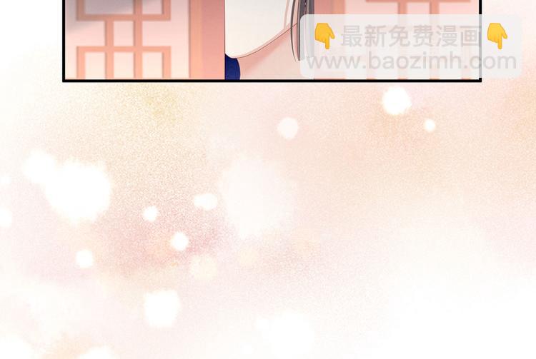 非月番外 做什么？(1/3)-第144话