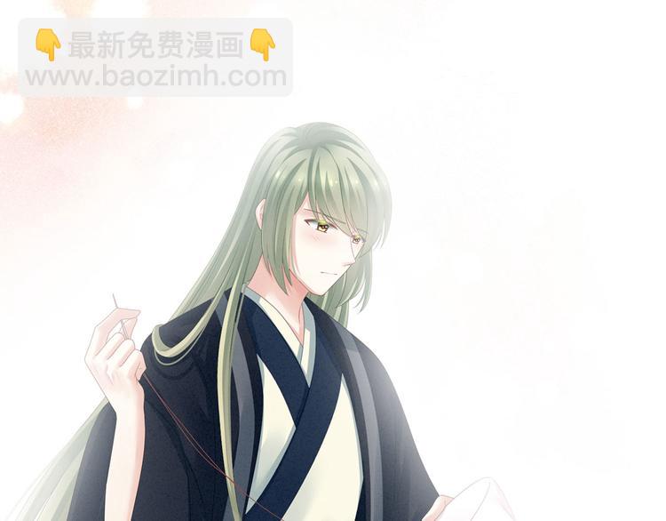 非月番外 做什么？(1/3)-第144话