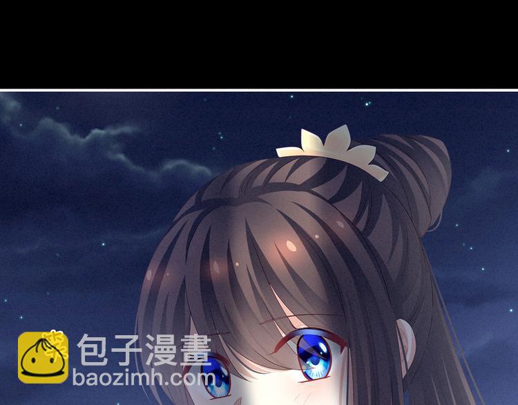 非月番外 做什么？(1/3)-第144话