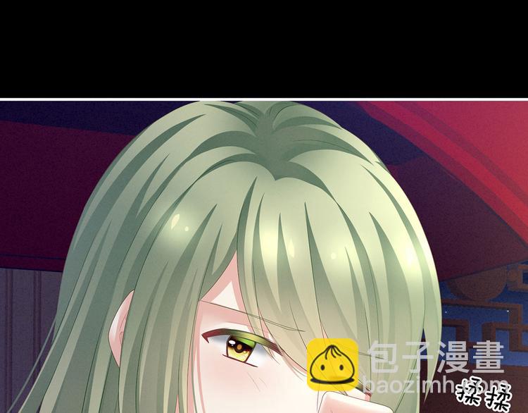 非月番外 做什么？(1/3)-第144话