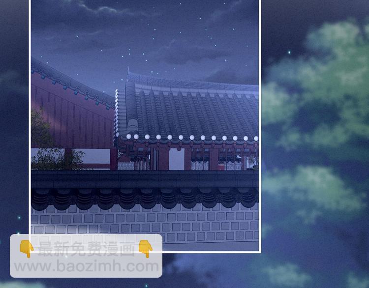 非月番外 做什么？(1/3)-第144话