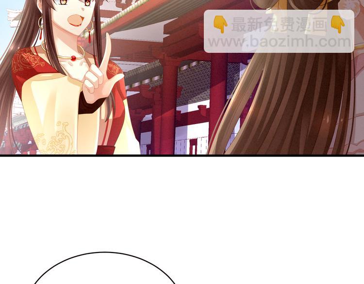 第14话 别动手动脚的(1/2)-第18话