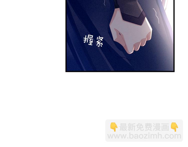 第14话 别动手动脚的(1/2)-第18话