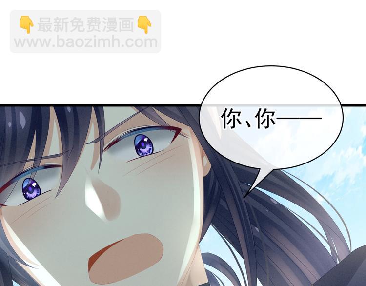 第14话 别动手动脚的(1/2)-第18话