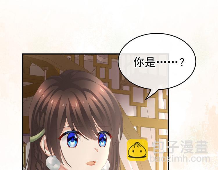 第138话 男科大夫(1/3)-第146话