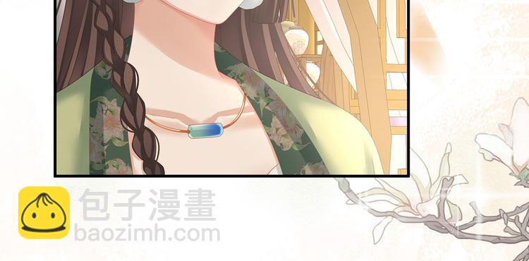 第138话 男科大夫(1/3)-第146话