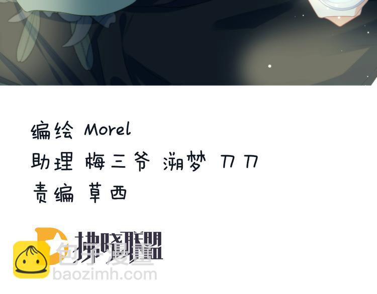 第138话 男科大夫(1/3)-第146话
