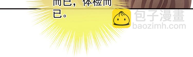 第140话 杀了你或要了你(1/3)-第148话