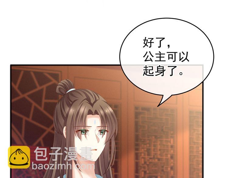 第140话 杀了你或要了你(1/3)-第148话