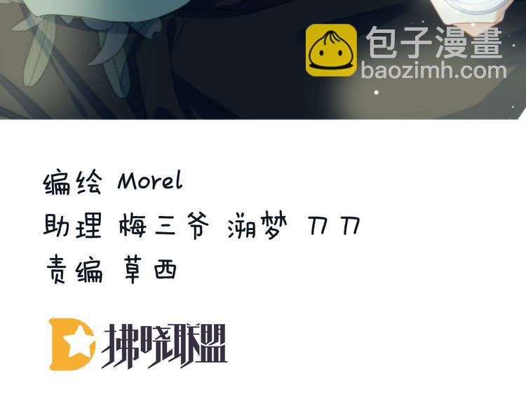 第140话 杀了你或要了你(1/3)-第148话