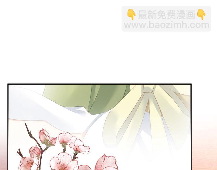 第140话 杀了你或要了你(1/3)-第148话