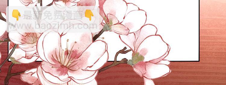 第140话 杀了你或要了你(1/3)-第148话