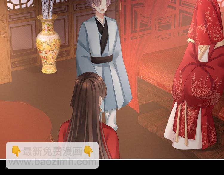第143话 又是洞房夜(1/3)-第168话