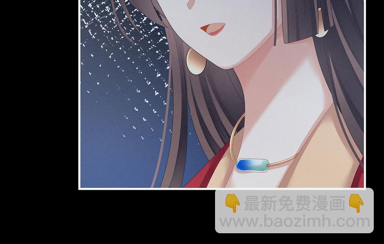 第143话 又是洞房夜(1/3)-第168话