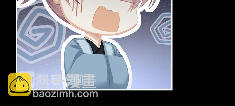 第143话 又是洞房夜(1/3)-第168话