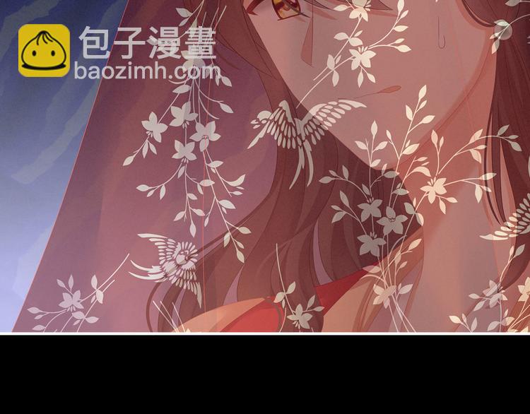 第143话 又是洞房夜(1/3)-第168话