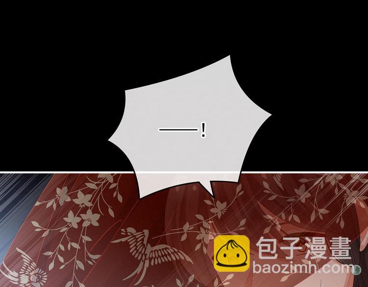 第143话 又是洞房夜(1/3)-第168话