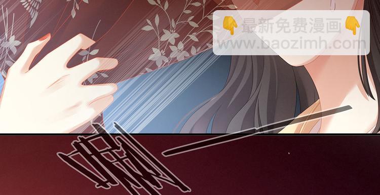 第143话 又是洞房夜(1/3)-第168话